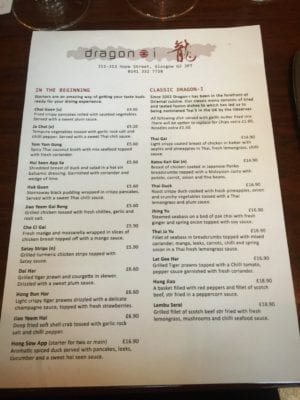 Glasgow food blog dragon i menu 