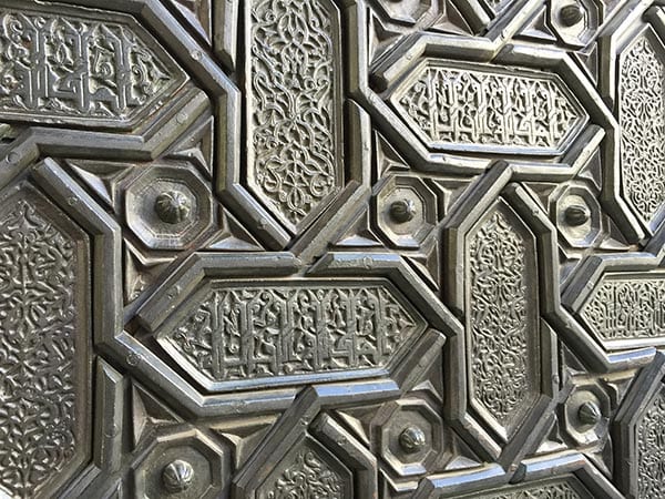 Ornate cathedral door, Seville