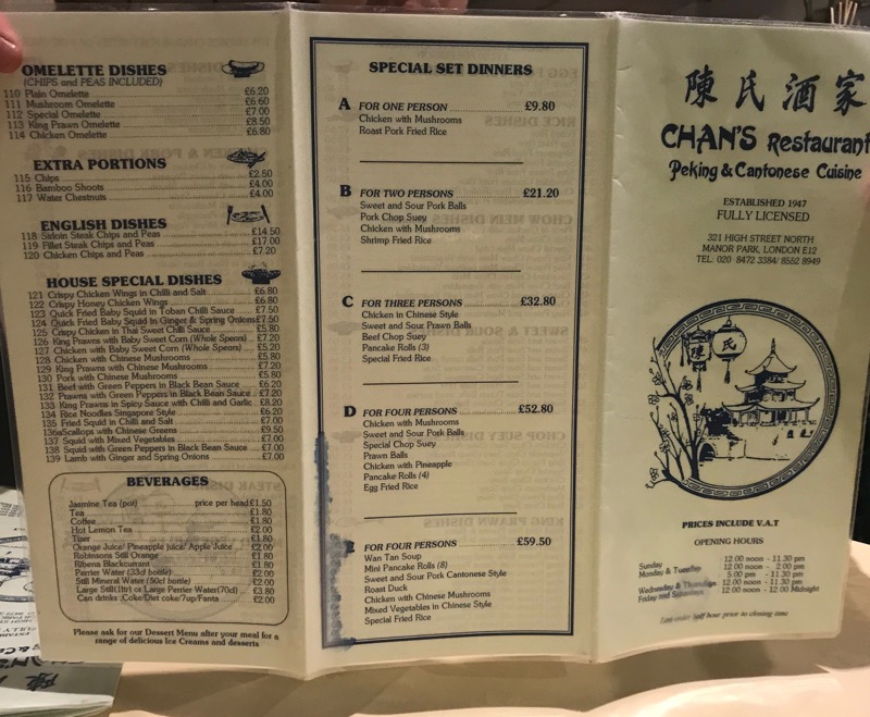 Chans restaurant East Ham London Menu 