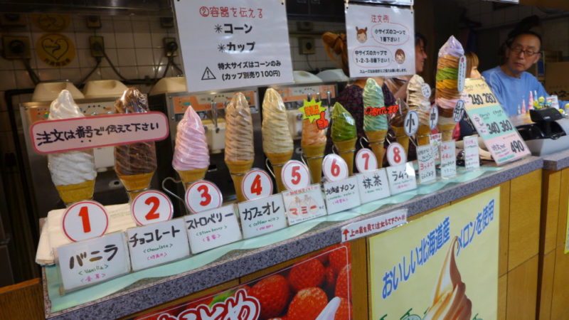 8 flavours of ice cream at Nakano Broadway